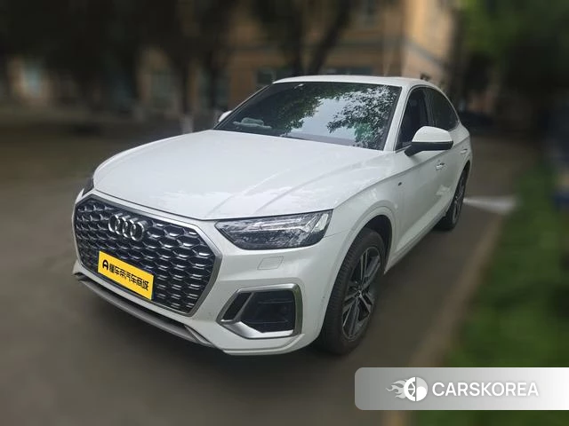 Audi Q5L 2021 Белый из Китая, фото 4