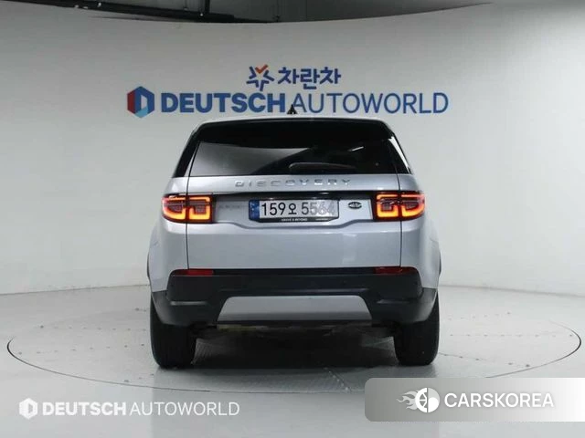 Land Rover Discovery Sports 2nd Generation id 5027747 из Кореи 14