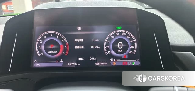 Honda Inspire 2024 Белый из Китая, фото 4