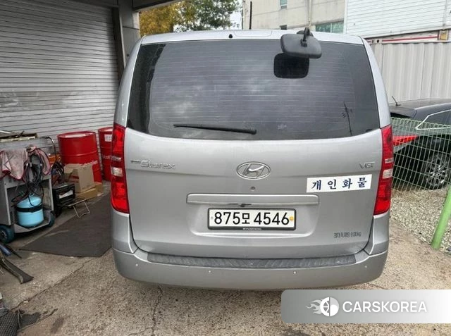 Hyundai The New Grand Starex 2018 Серебристо-серый из Кореи, фото 6