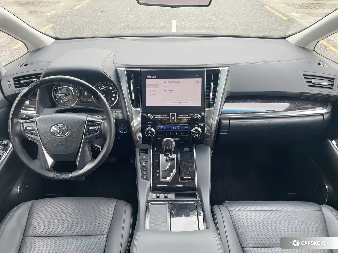 Toyota Vellfire 2022 Черный из Китая, фото 6