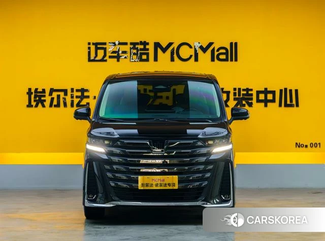 Toyota Vellfire 2025 Черный из Китая, фото 5