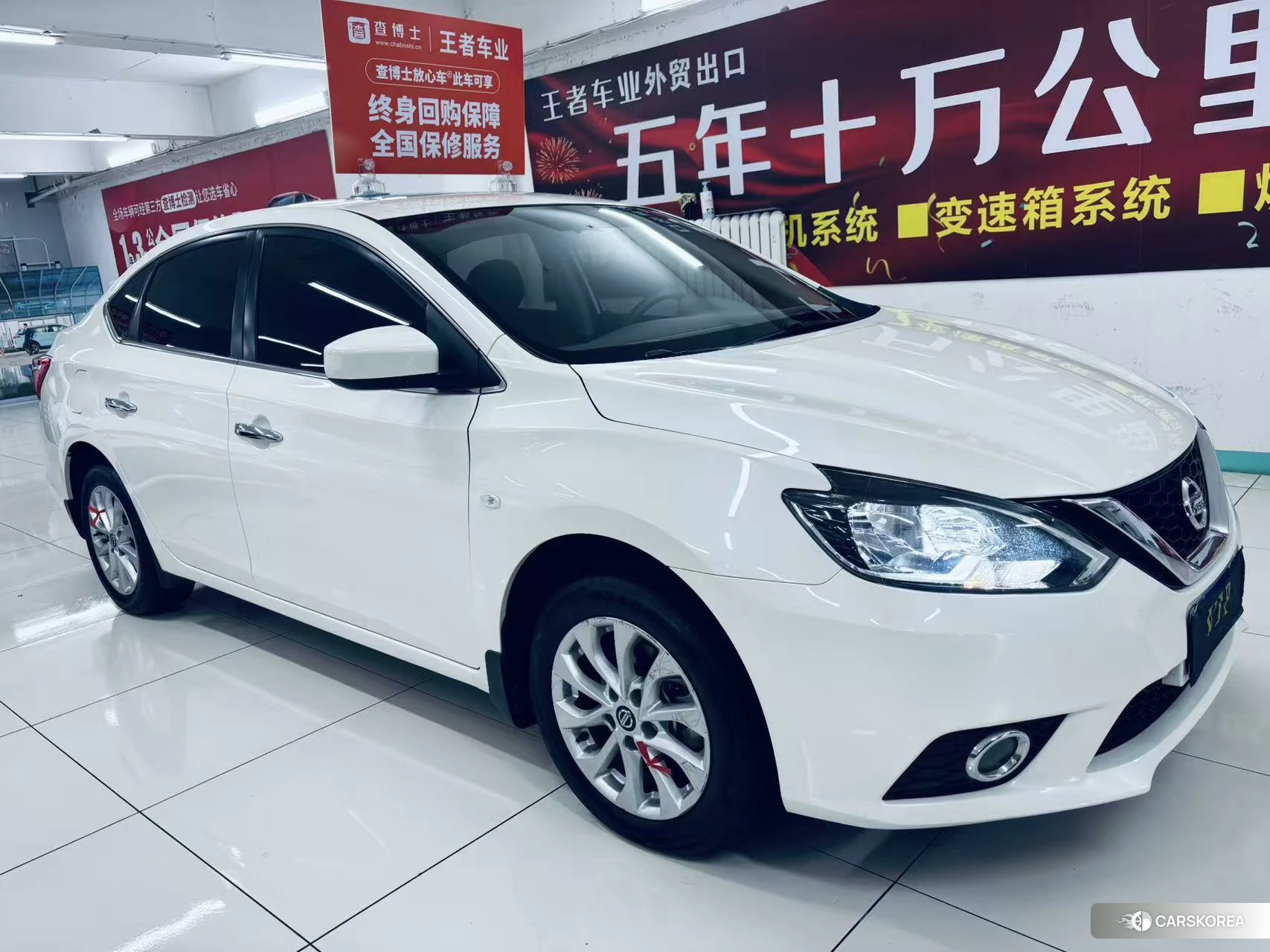 Nissan Sylphy 2021 Белый из Китая, фото 6