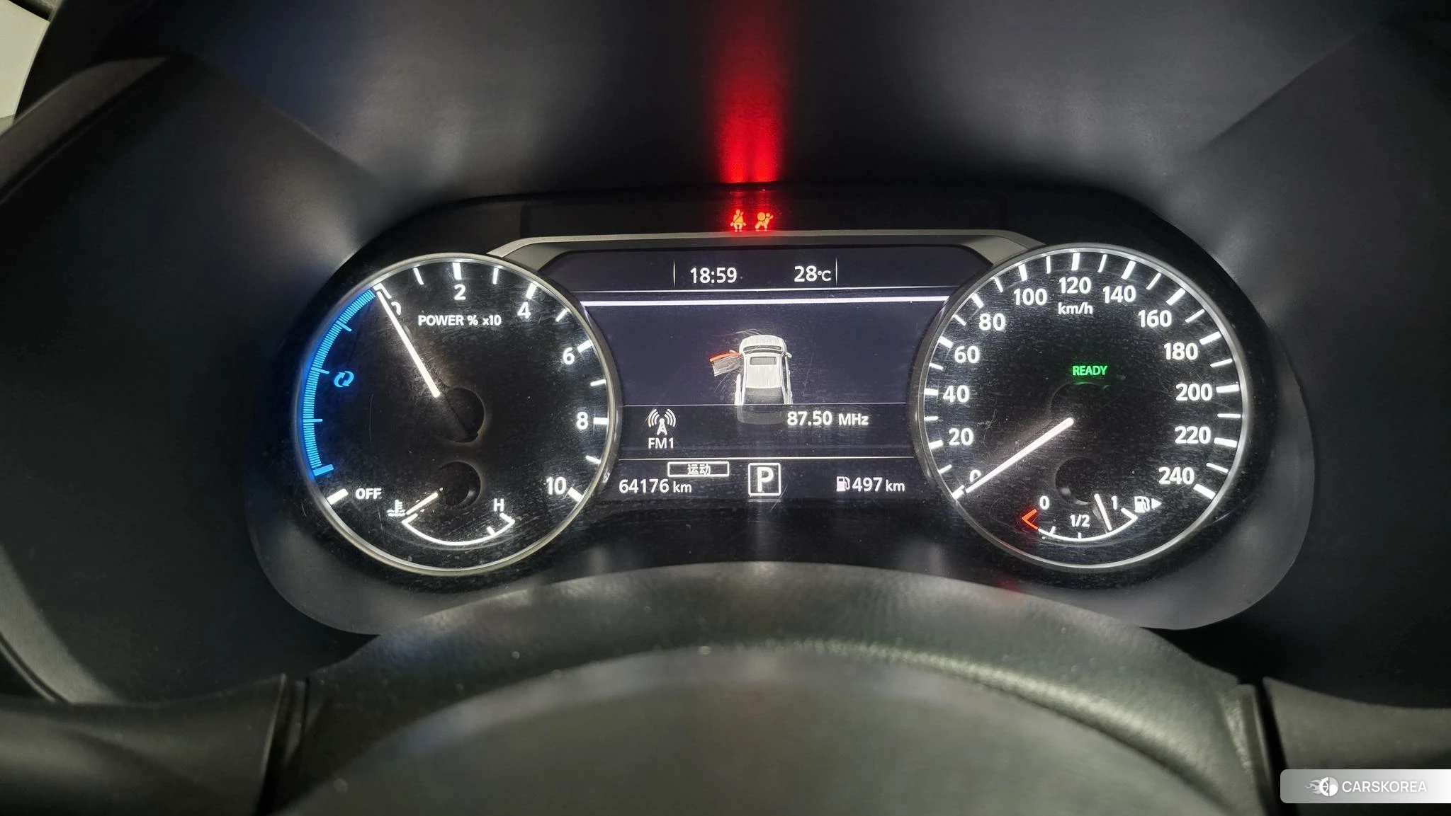 Nissan Sylphy 2021 Темно-серый из Китая, фото 4