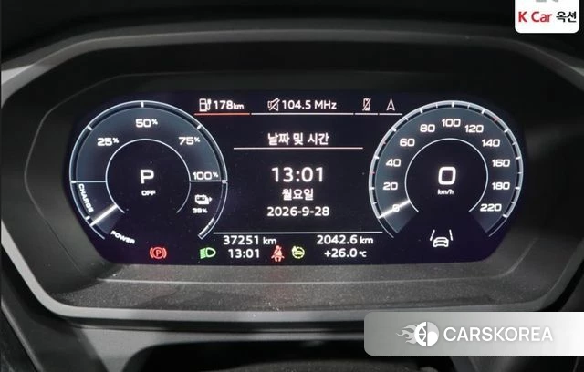 Audi Q4 e-Tron (F4) 2023 Белый из Кореи, фото 4