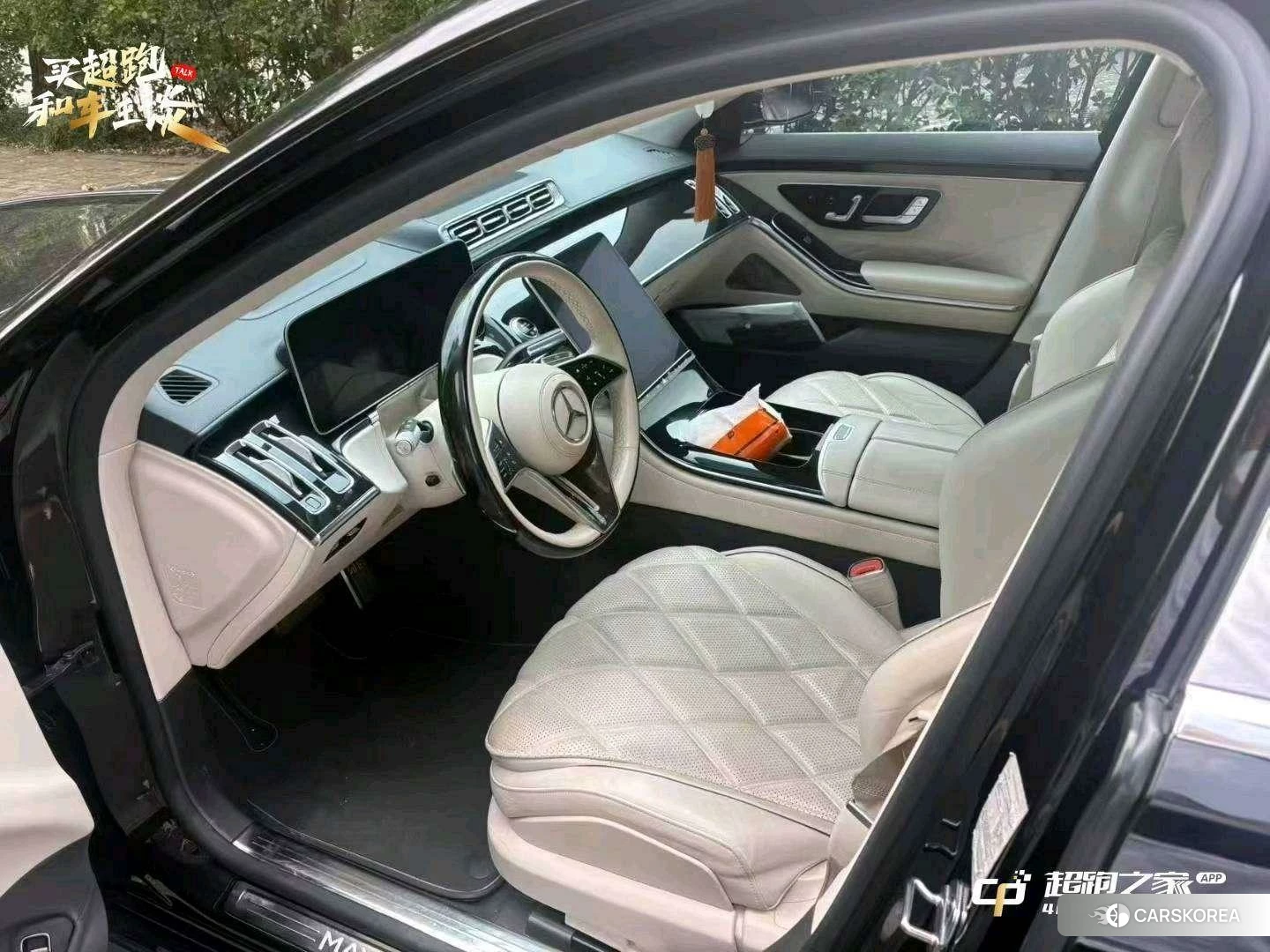 Mercedes-Benz Maybach S-Class 2021 Черный из Китая, фото 4
