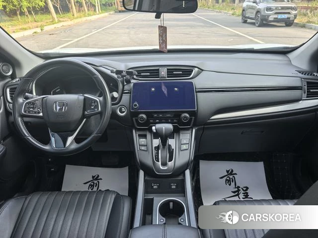 Honda Breeze 2022 Белый из Китая, фото 4