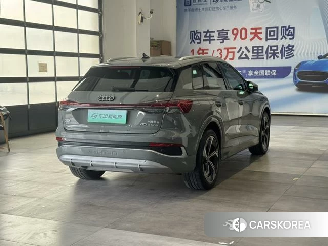 Audi Q4 2024 Темно-серый из Китая, фото 4