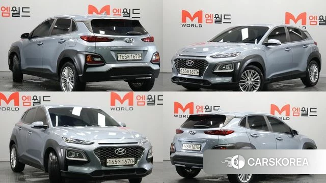 Hyundai Kona id 4535962 из Кореи 14