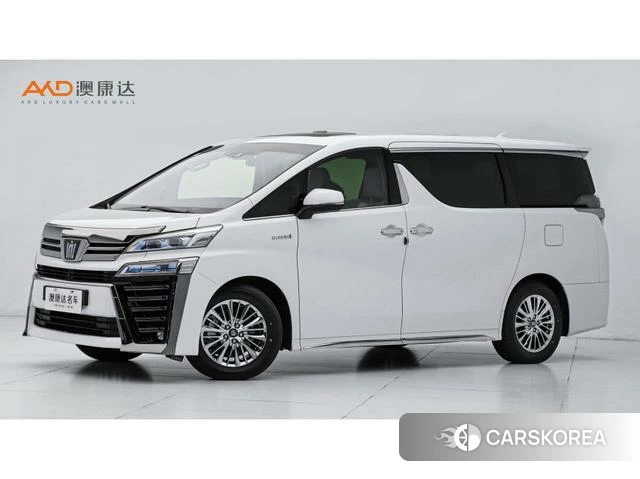 Toyota Vellfire 2023 Белый из Китая, фото 5