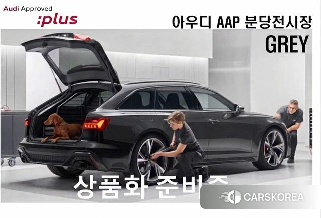 Audi Q6 e-Tron (GF) id 4916117 из Кореи 10