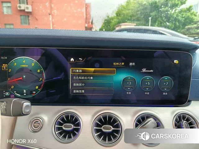 Mercedes-Benz E-Class 2023 Зеленый из Китая, фото 4