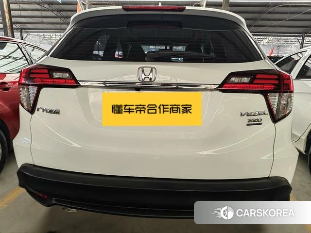 Honda Vezel 2021 Белый из Китая, фото 4
