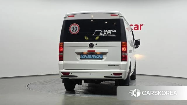 Dongfeng Socon C35 id 4928997 из Кореи 30