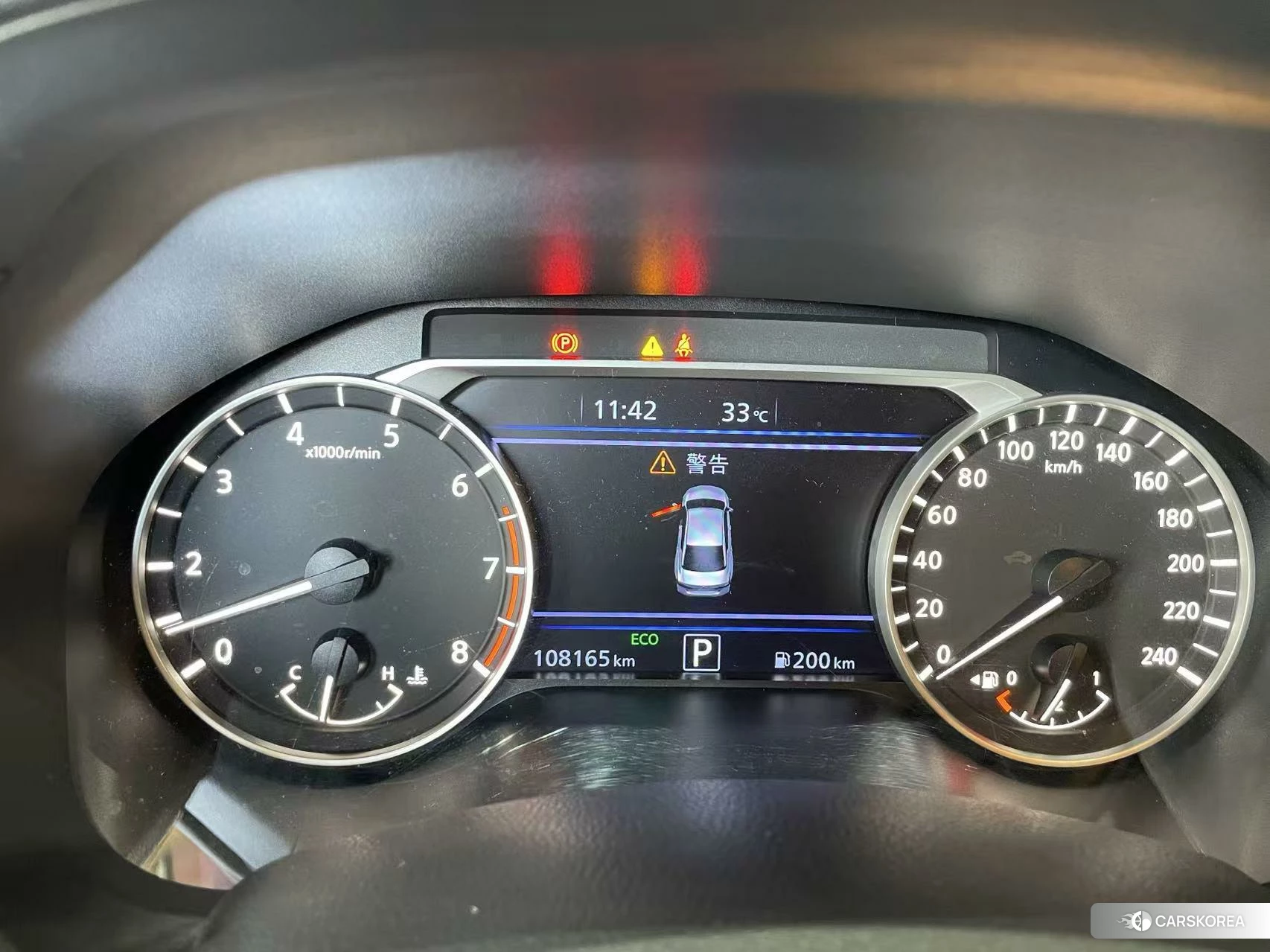 Nissan Altima 2020 Белый из Китая, фото 5