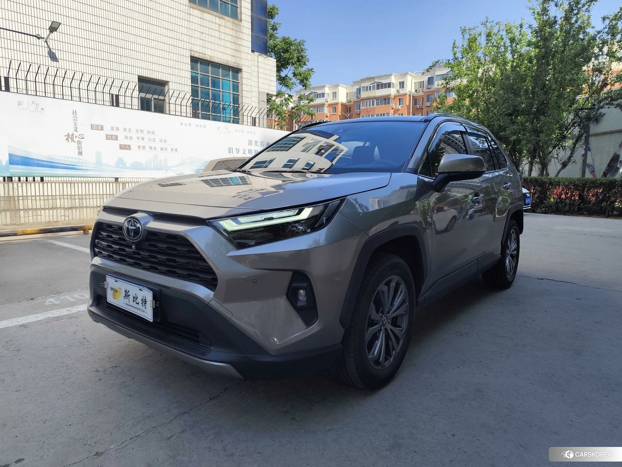 Toyota RAV4 2023 Темно-серый из Китая, фото 4