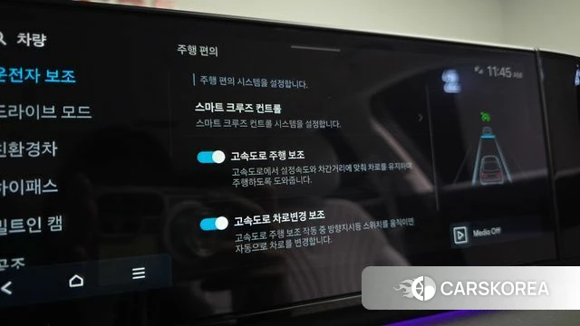 Hyundai Grandeur Hybrid (GN7) id 4995805 из Кореи 35