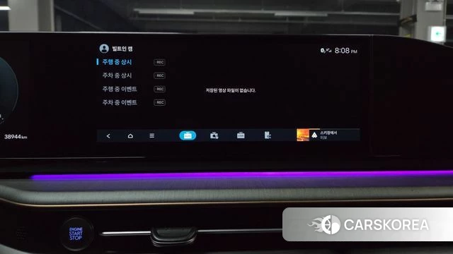 Hyundai Grandeur Hybrid (GN7) id 4991073 из Кореи 35