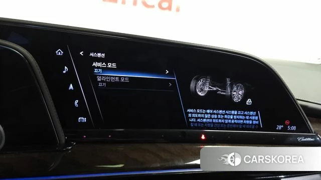 Cadillac Escalade 5th Generation id 4981279 из Кореи 35