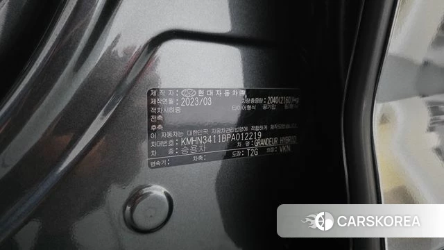 Hyundai Grandeur Hybrid (GN7) id 4763190 из Кореи 35