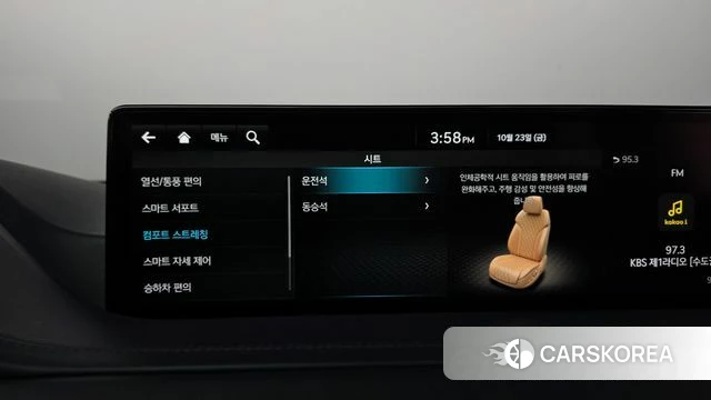 Genesis GV80 id 5027191 из Кореи 35