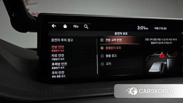 Genesis GV80 id 5041497 из Кореи 35