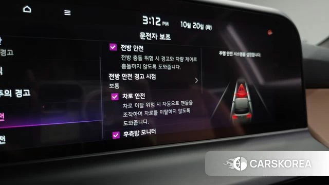 Kia The New Seltos id 5010996 из Кореи 35