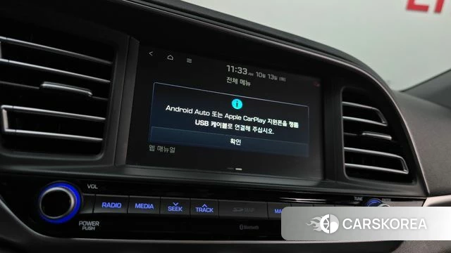 Hyundai The New Avante AD id 4982880 из Кореи 35