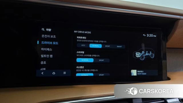 Hyundai Palisade (LX3) id 4950072 из Кореи 35