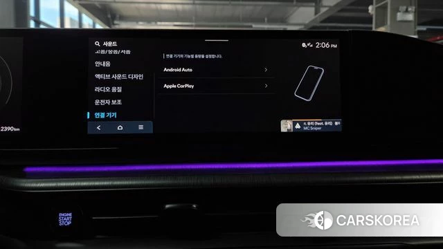 Hyundai Grandeur (GN7) id 5015698 из Кореи 35