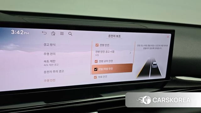 Genesis GV80 id 4995653 из Кореи 35