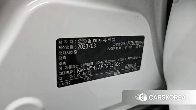 Hyundai Ionic 6 id 4744634 из Кореи 35