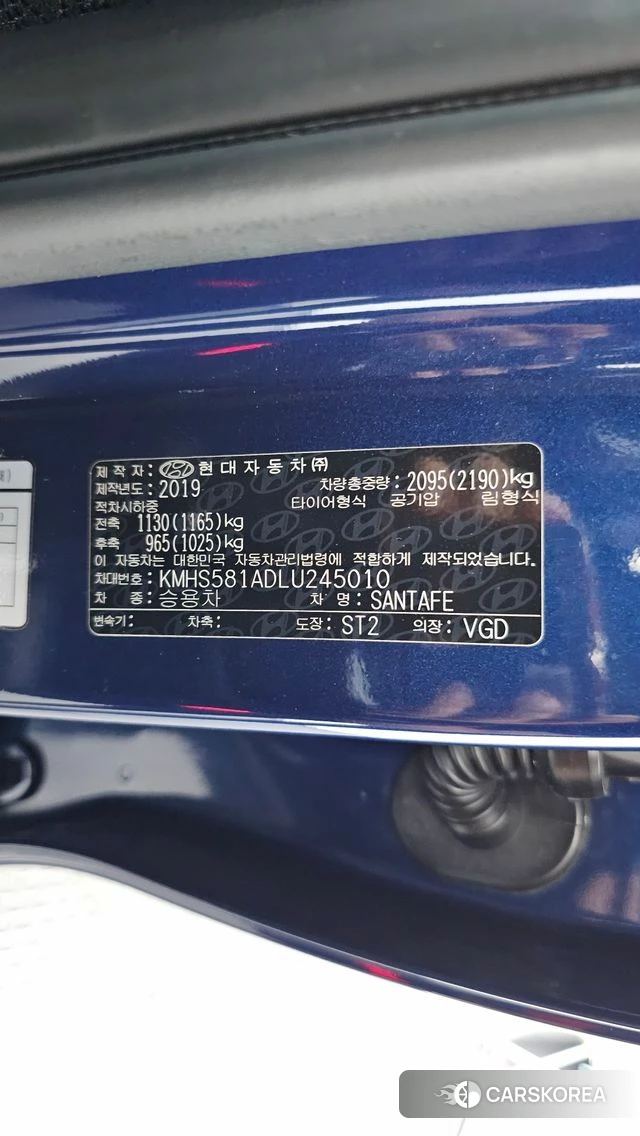 Hyundai Santa Fe TM id 5041687 из Кореи 35