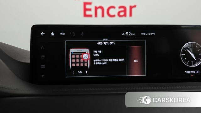 Genesis GV80 id 5018287 из Кореи 35