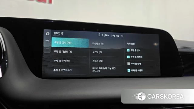 Genesis G90 (RS4) id 4927871 из Кореи 36