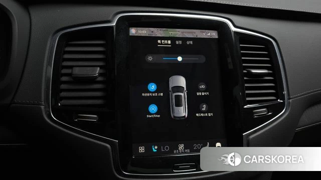 Volvo XC90 second Generation id 4996602 из Кореи 36