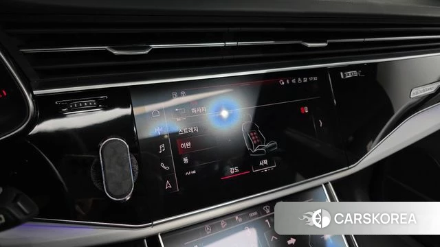 Audi Q8 (4M) id 4992327 из Кореи 36