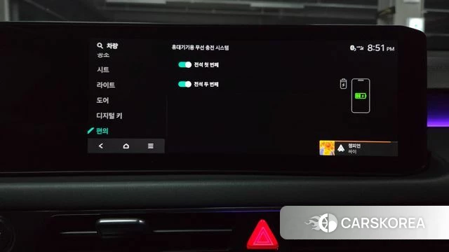 Kia The New K8 Hybrid id 4990599 из Кореи 36