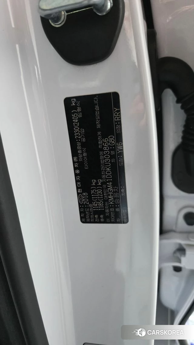 Genesis G80 id 4931037 из Кореи 36