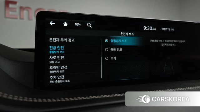 Genesis GV80 id 5016858 из Кореи 36
