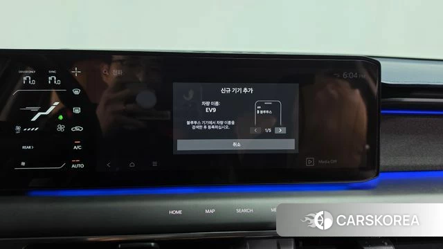 Kia EV9 id 4898331 из Кореи 36