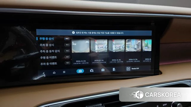 Hyundai Palisade (LX3) id 4724965 из Кореи 36