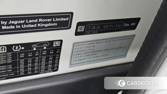 Land Rover Range Rover Sport 2nd Generation id 5023525 из Кореи 36