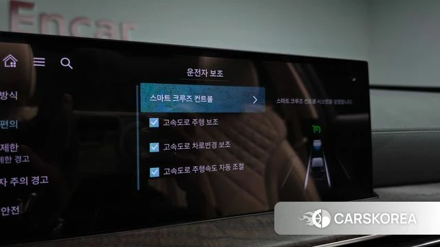 Genesis GV80 id 5033168 из Кореи 36