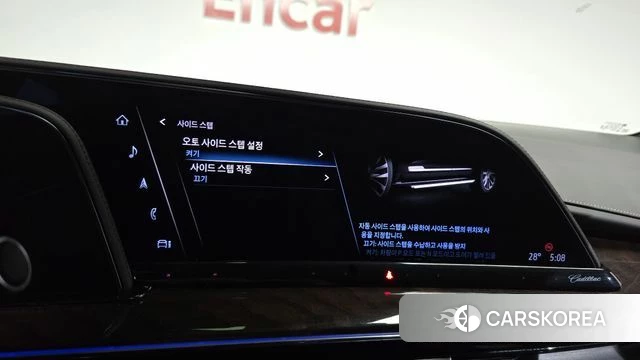 Cadillac Escalade 5th Generation id 4981279 из Кореи 36