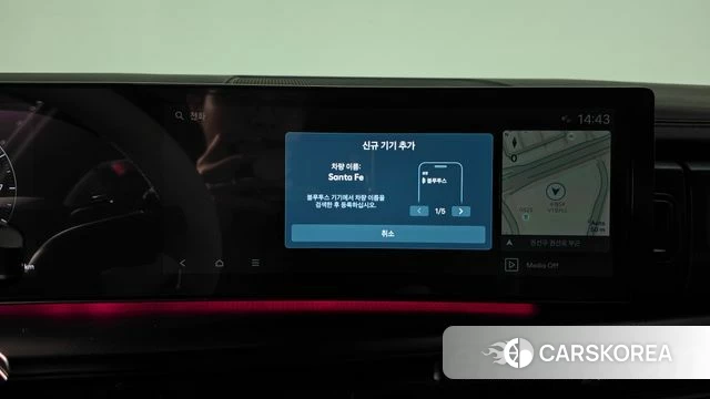 Hyundai Santa Fe (MX5) id 4980325 из Кореи 36