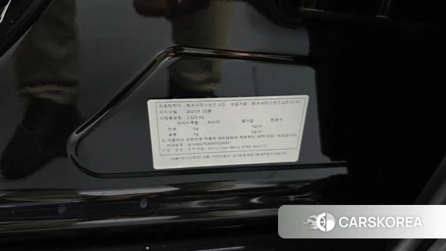 Mercedes-Benz S-Class W223 id 4943111 из Кореи 36
