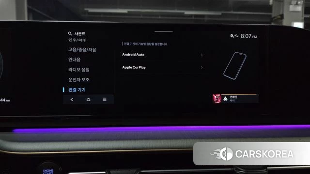 Hyundai Grandeur Hybrid (GN7) id 4991073 из Кореи 37