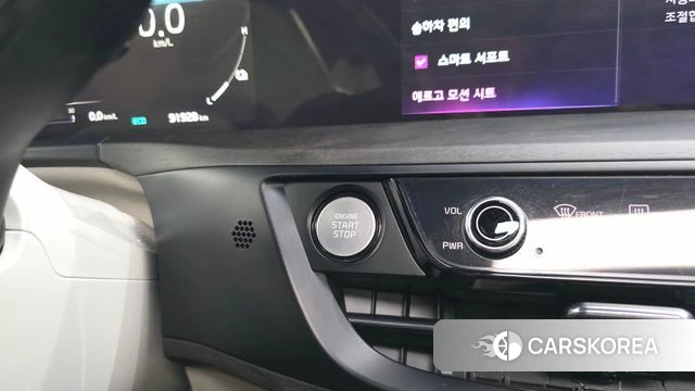 Kia K8 Hybrid id 4981967 из Кореи 37