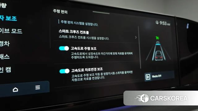 Hyundai Grandeur Hybrid (GN7) id 4763190 из Кореи 37